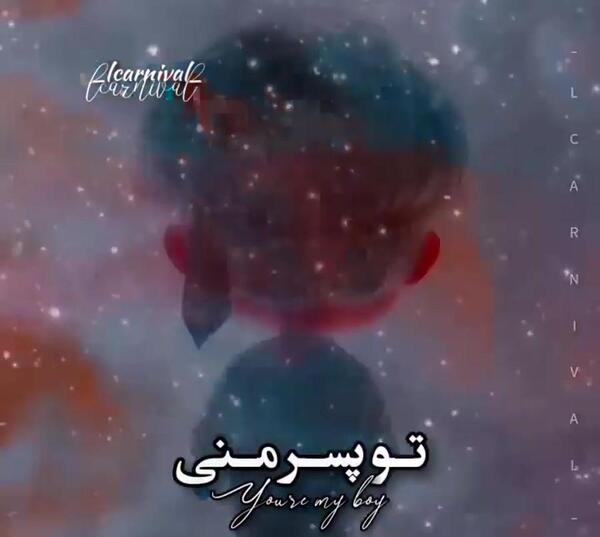 عکس بی تی اس برای استوری