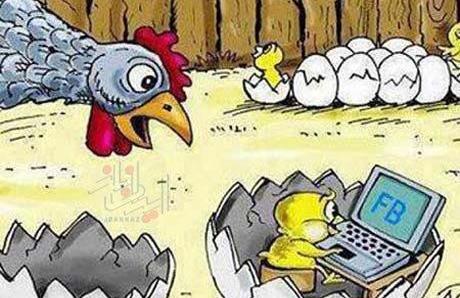 عکس طنز برای مدیر گروه