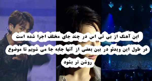 عکس فیک لاو بی تی اس