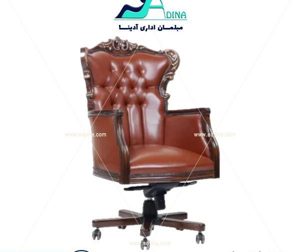 عکس صندلی مدیریت