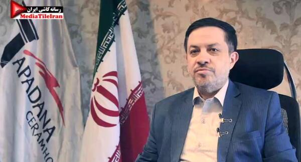 عکس مدیر عامل شرکت