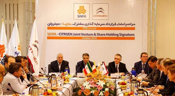 عکس مدیر عامل شرکت سایپا