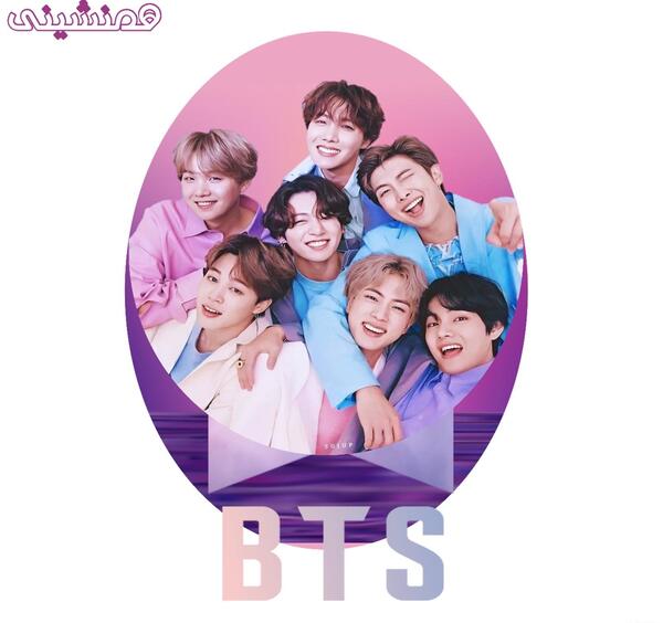 عکس اتاق طرح بی تی اس