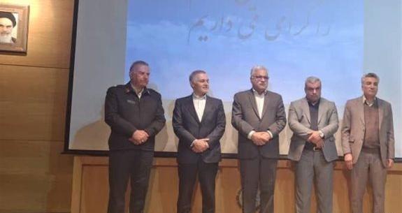 عکس زن مدیر کل