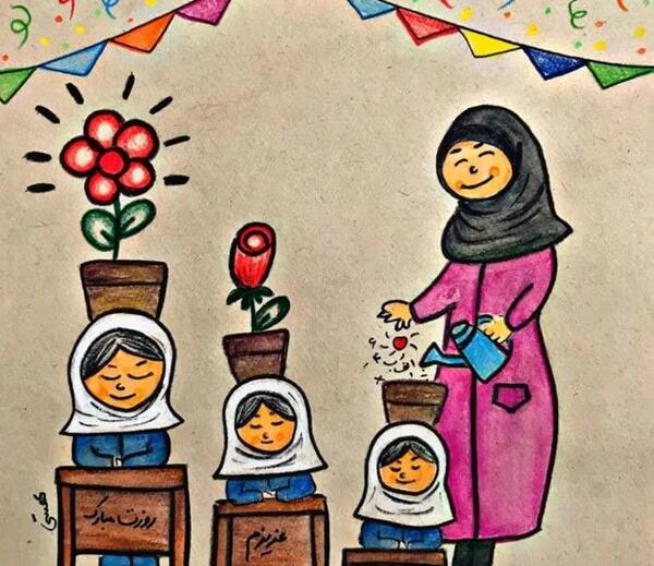 عکس نقاشی خانم مدیر