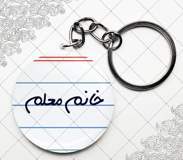 عکس پروفایل خانم مدیر