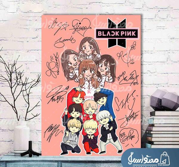 عکس های عاشقانه ی بی تی اس و بلک پینک