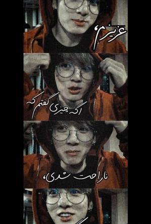 عکس علامت بی تی اس و بلک پینک