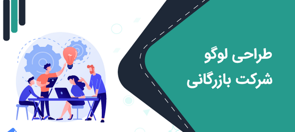 عکس پروفایل مدیریت بازرگانی