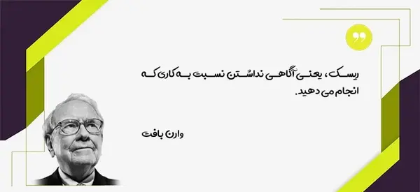 عکس پروفایل مدیریت بازرگانی