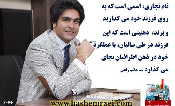 عکس پروفایل مدیریت بازرگانی