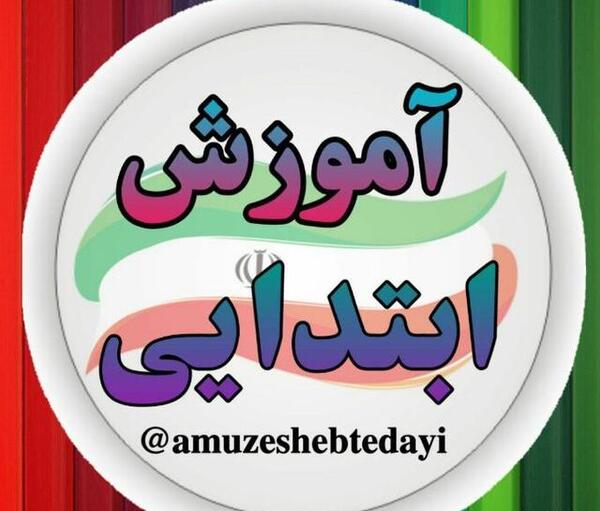 عکس پروفایل مدیران
