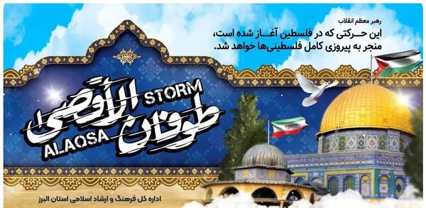 عکس پروفایل مدیران