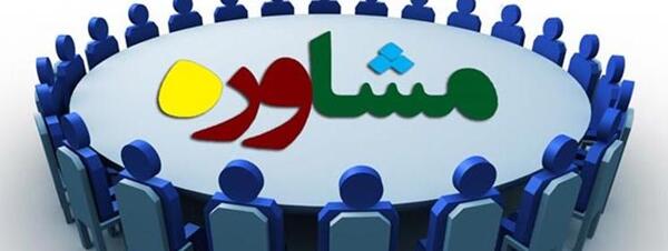 عکس پروفایل مدیران