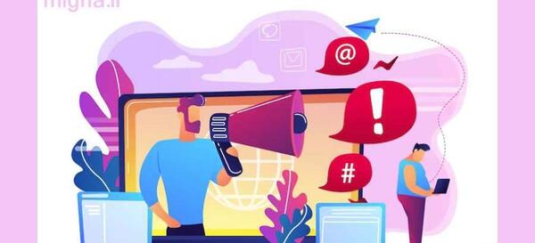 عکس مدیریت بحران