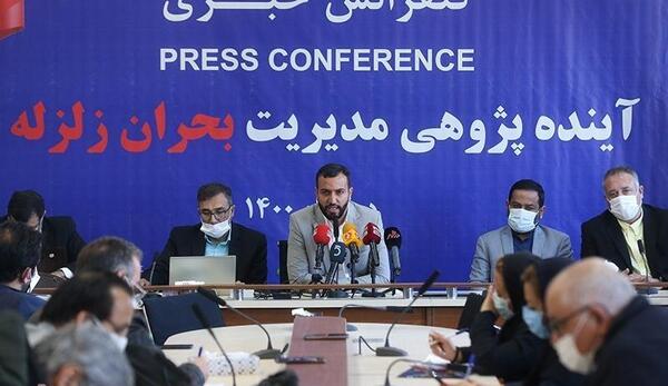 عکس مدیریت بحران
