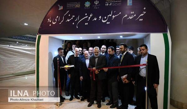 عکس مدیریت بحران