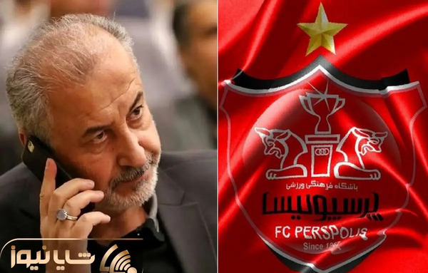 عکس درویش مدیر پرسپولیس