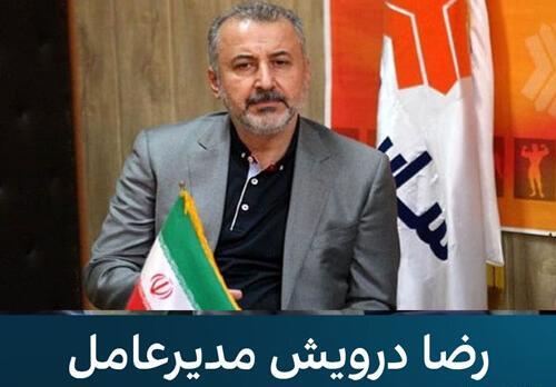عکس درویش مدیرعامل پرسپولیس