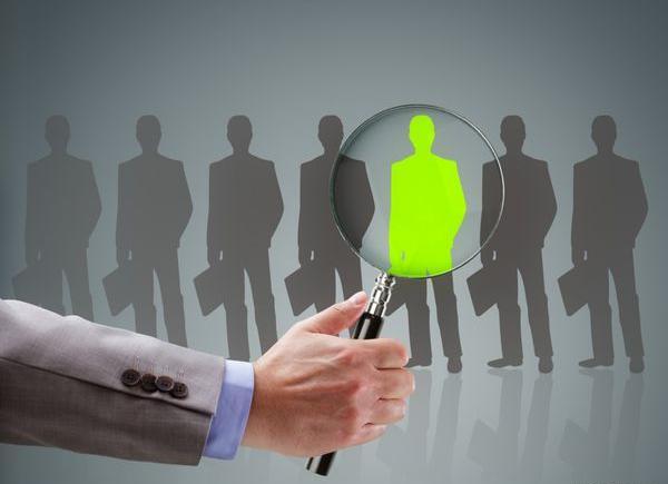 عکس مدیریت منابع انسانی