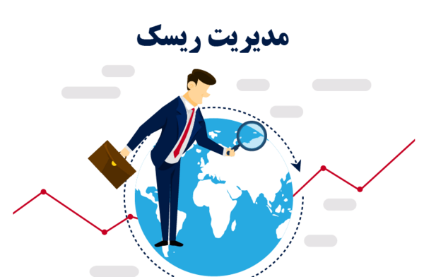 عکس پروفایل مدیریتی