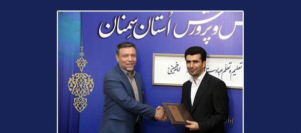عکس مدیر کل آموزش و پرورش