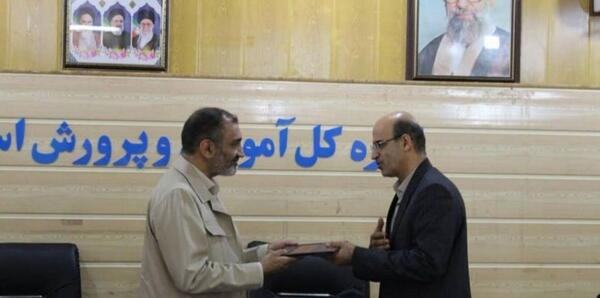 عکس مدیر کل آموزش و پرورش