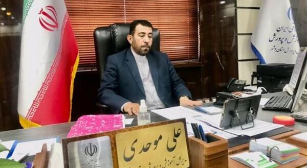 عکس مدیر کل آموزش و پرورش