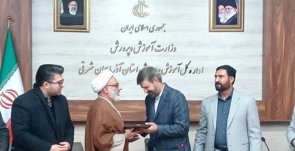 عکس مدیر کل آموزش و پرورش