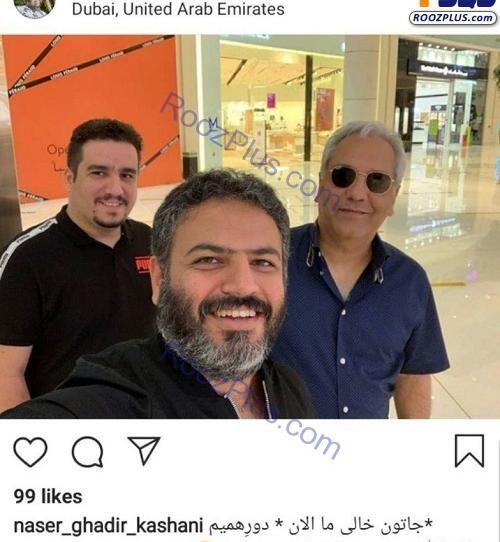 عکس آقای مدیری