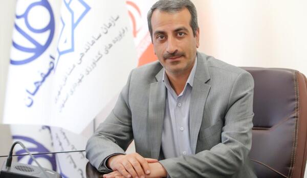عکس مدیران شهرداری اصفهان