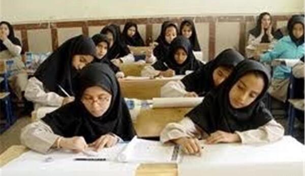 عکس مدیران مدرسه