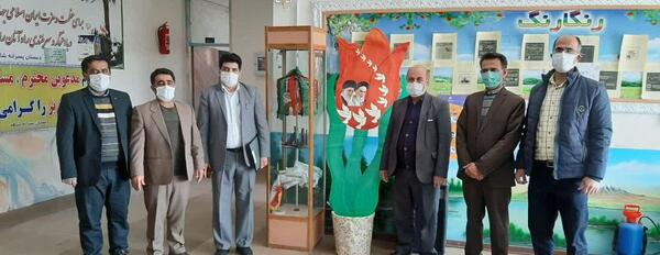 عکس مدیر مدرسه شاهد