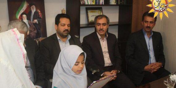 عکس مدیر مدرسه شاهد