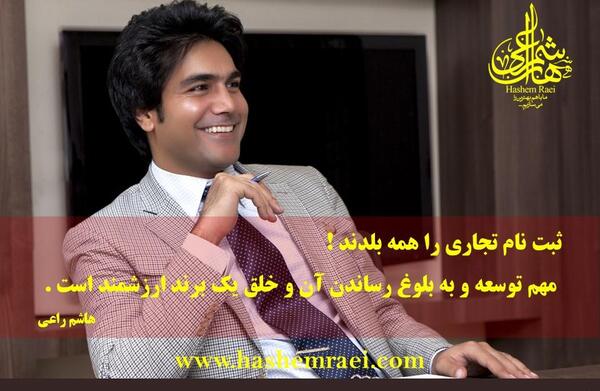 عکس نوشته مدیریتی
