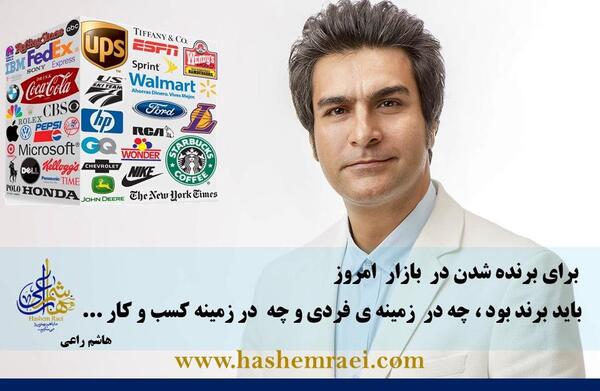 عکس نوشته مدیریتی