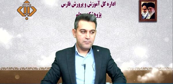 عکس مدیریت کلاس