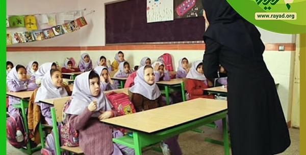 عکس مدیریت کلاس