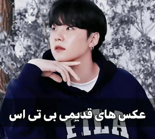 عکس قدیمی گروه بی تی اس