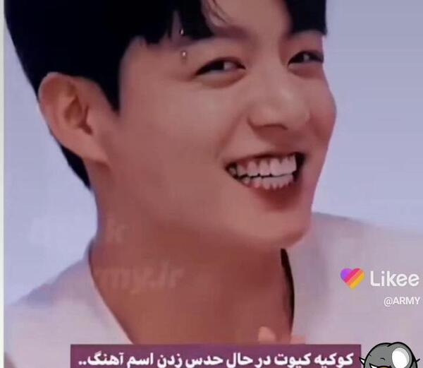 عکس کوکی بی تی اس کیوت