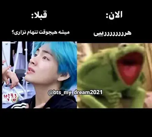عکس سم بی تی اس ویسگون