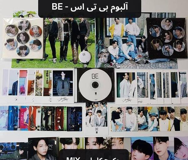 عکس البوم bts
