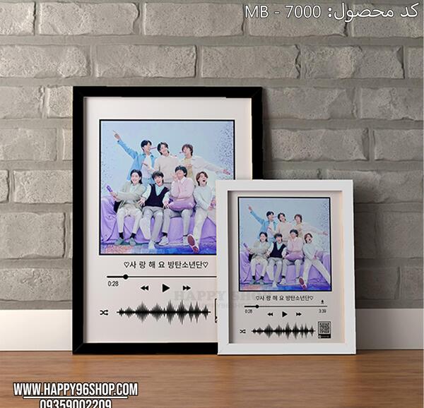 عکس البوم bts