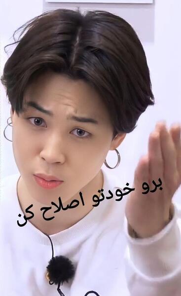 عکس پروفایل از bts