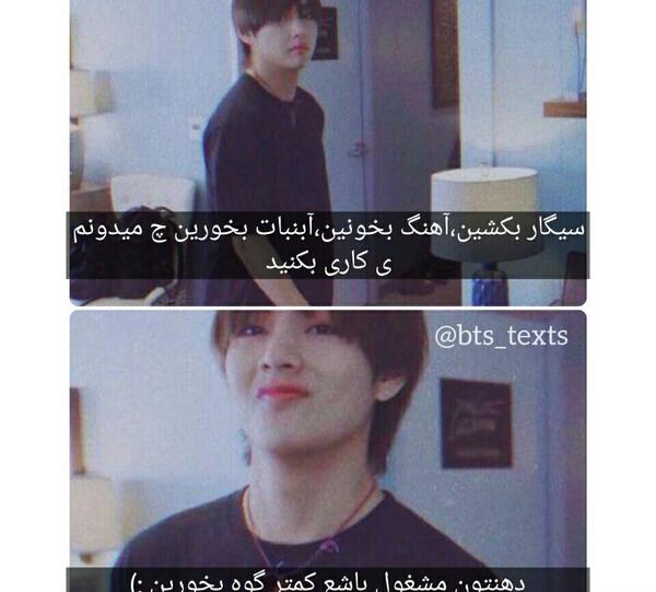 عکس پروفایل از bts
