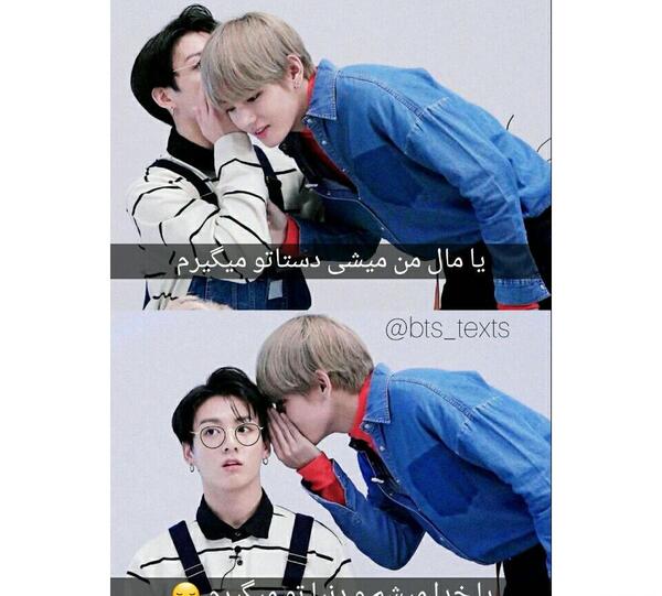 عکس bts پروفایل