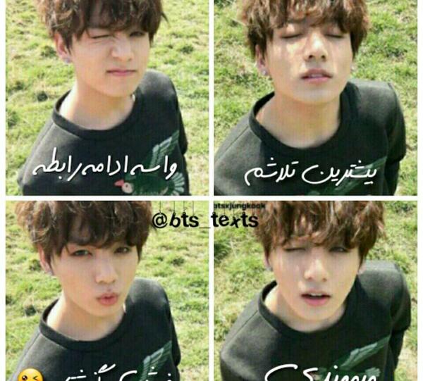عکس bts پروفایل