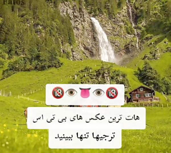 عکس هات از اعضای بی تی اس