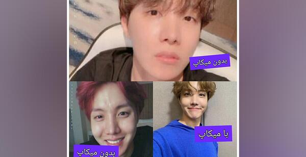 عکس اعضای بی تی اس بدون گریم