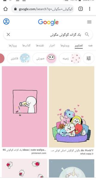 عکس های گوگولی مگولی بی تی اس